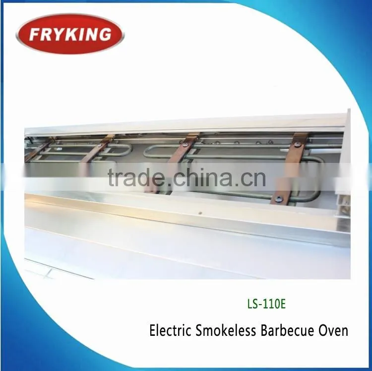 electric smokeless oven