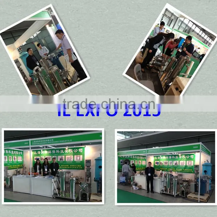 Water bag filter stainless steel bag filter