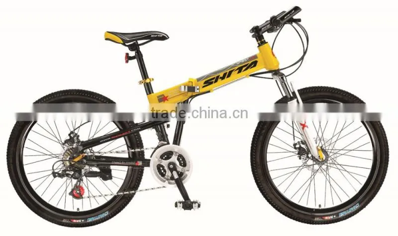 Folding ightning-protection racing disc brake speed mountain bicycle