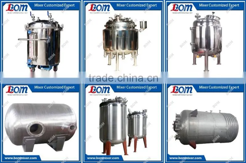 Jacket heating/cooling low material tank