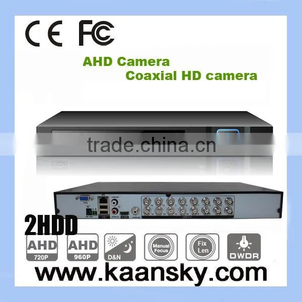 2014 New product 720p 8ch AHD DVR with full HD hybird dvr