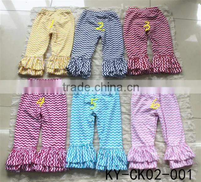 2016 new baby zebra cotton pocket striped pants