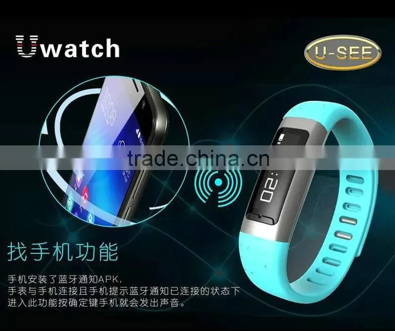U-watch U9 Bluetooth Smart Wrist Watch Waterproof Sports Bracelet for Smartphones