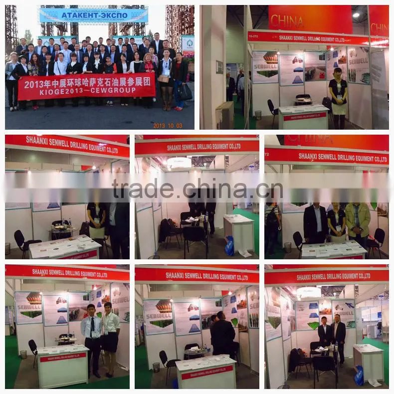 Oil well matrix body PDC Drill Bits