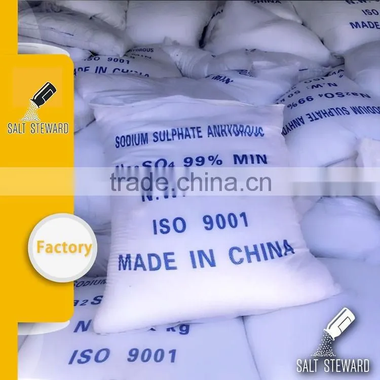 Sodium Sulphate Anhydrous manufacturer in china with good price