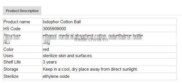 sterilize iodophor cotton ball, medical iodophor disinfection cotton ball