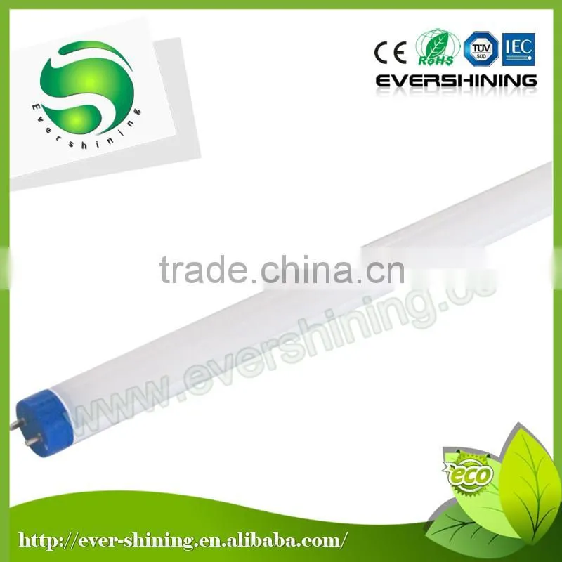 IP65 Waterproof t8 Lighting Fixtures 18w led tube light 1.2M