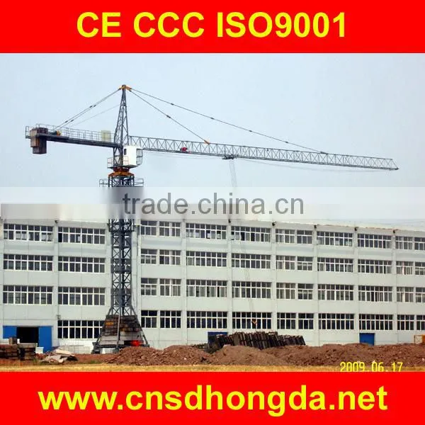 25-40-50-60-75-90-120-180-240-360m3/h mobile concrete plant, mobile concrete batching plant, mobile concrete mixing plant