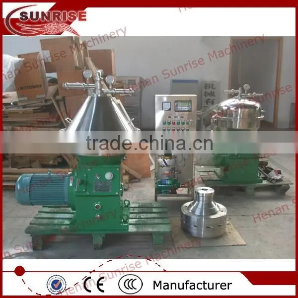 centrifuge milk separator machine