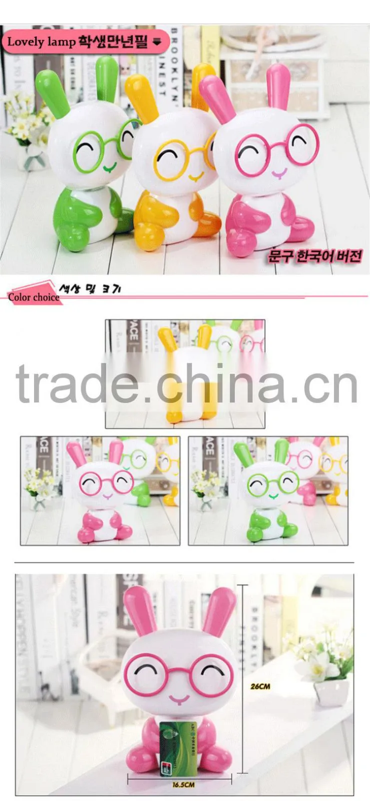 Plastic gift box portable luminaire led table lamp led