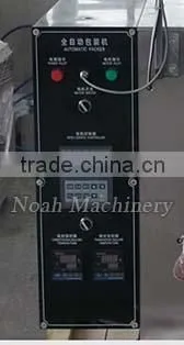 HDK300 Stainless Steel Vertical Packing Machine
