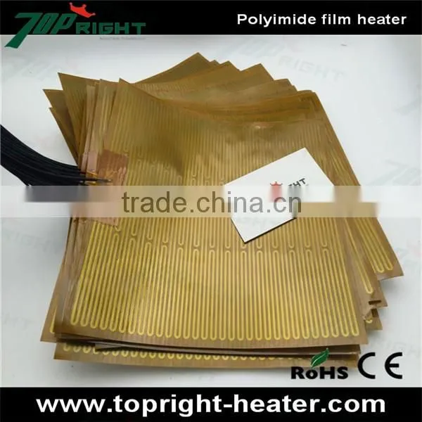 Thin Film Heating Element Waterproof polyimide Heater 12V 24V 110V 220V