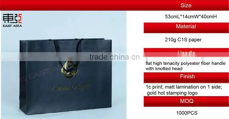 Big Black Paper Packing Bags for Arabian Market