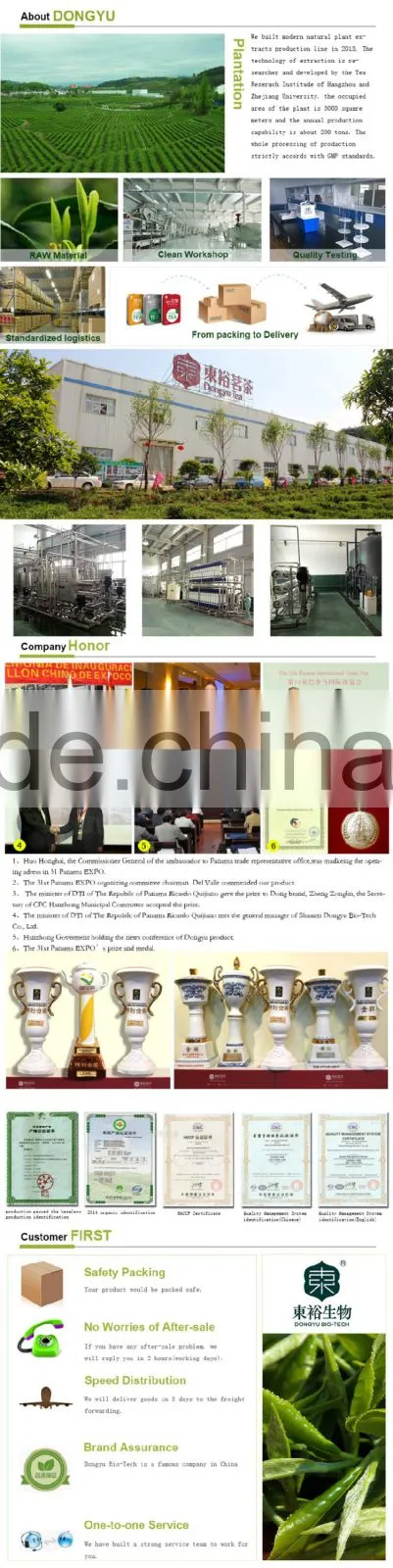 Brand new tea polyphenols made in China