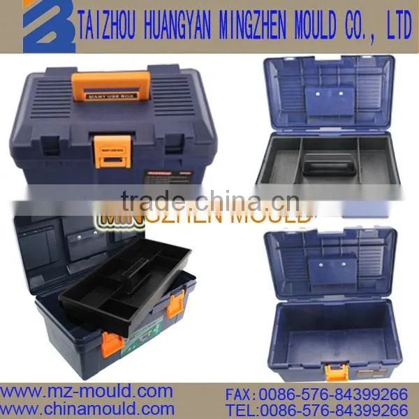 china huangyan plastic storage tool box mould manufacturer