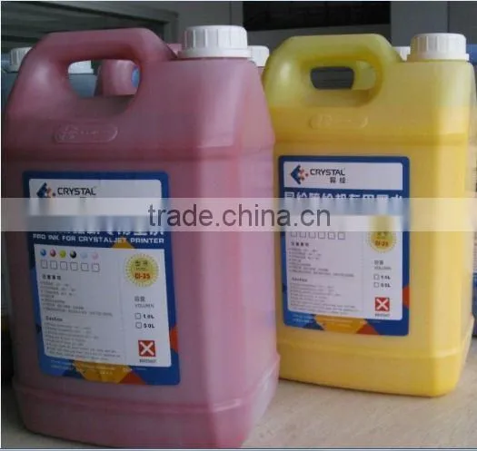 crystaljet Sk4 Solvent ink