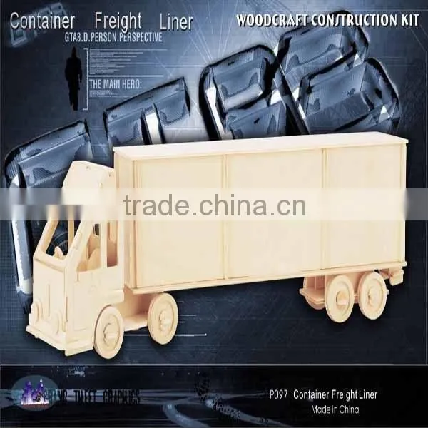 The First Educational 3D Wooden Puzzle Toys Maker in China