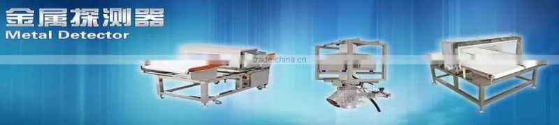 Conveyor belt metal detector for food, chinese food metal detector with high sensitive