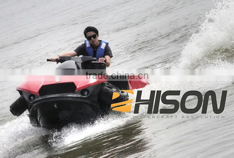 Stylish fancy sit on customized atv for kids