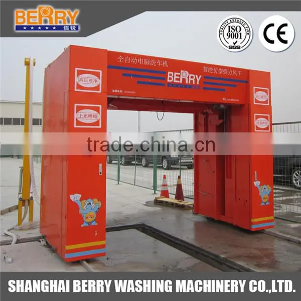 2015 China Factory manufacture touchless car wash equipment for sale
