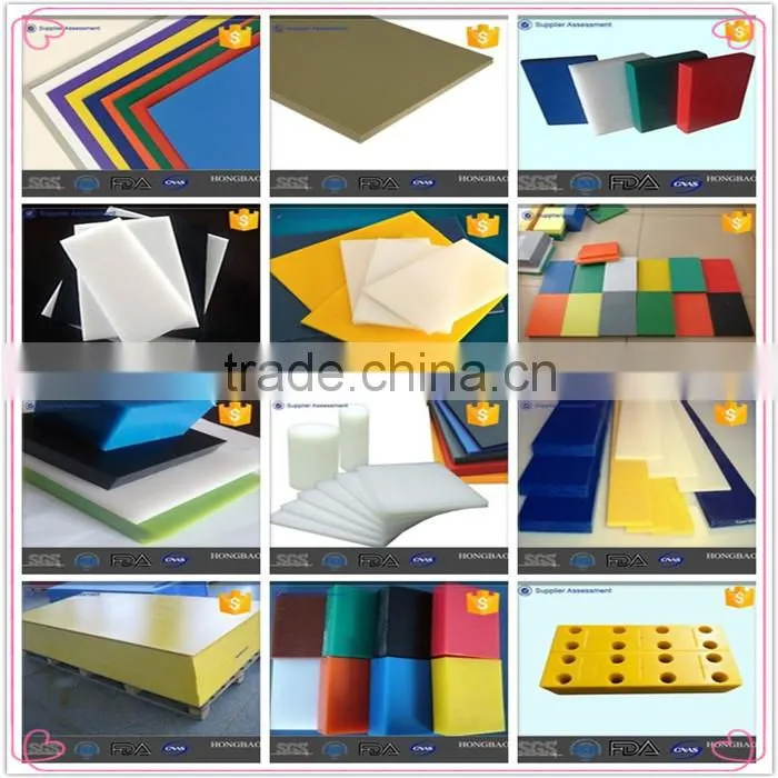 uhmwpe 1000/ hdpe 500 high density polyethylene sheets manufacture