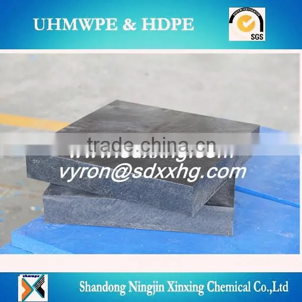 Virgin hdpe panel/China uhmwpe block manufacturer