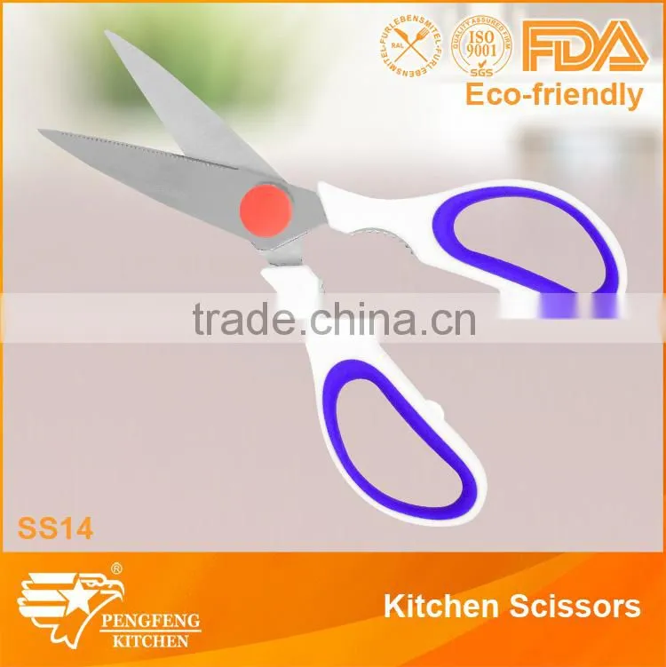 Office scissors,Student scissors,Home scissors