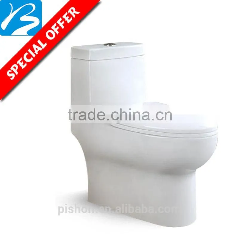 CUPC One Piece Toilet