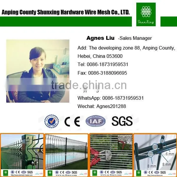 Strong Welded BRC Fence / Roll Top Fence