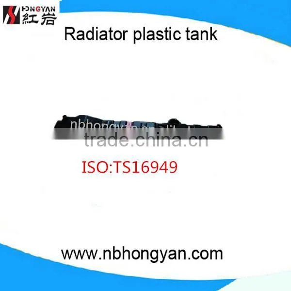 blow molding plastic tank in radiator for MA, auto radiator tank molding type