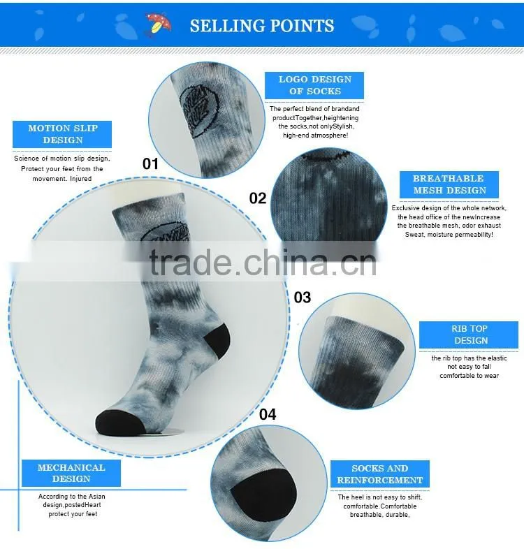 Elastic tube wholesale custom logo sports socks for man