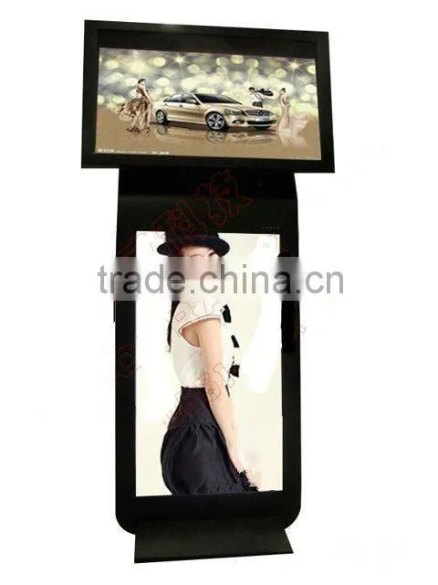 Double Side Vertical Advertising Player Screen