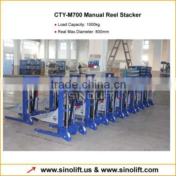 CTY-M700 Manual Reel Stacker with CE Certificate