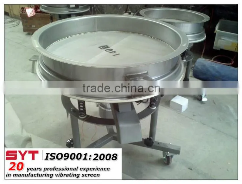 Manufacturers selling high frequency vibrating screen