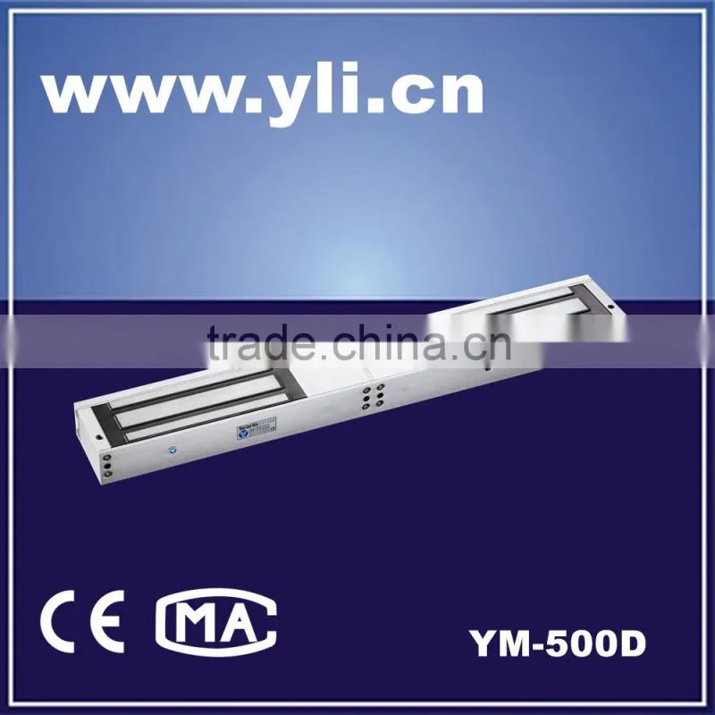 Double Door Magnetic Lock (1200Lbs)