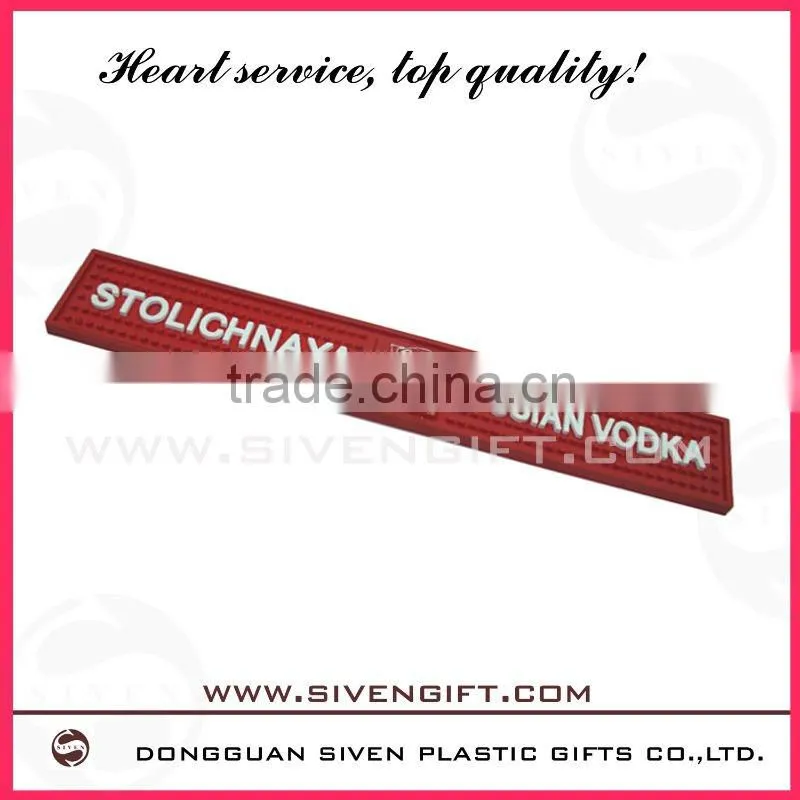 2015 Promotional Custom Soft Pvc Rubber Bar Mat/rubber Beer Mat/beer Mat Pvc