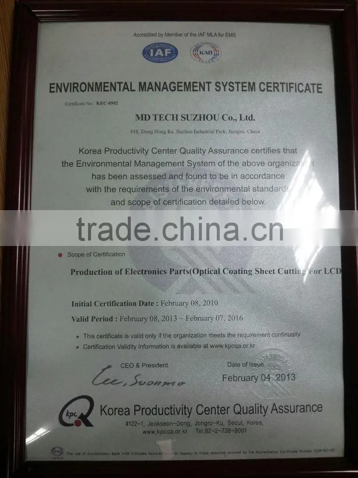 55 inch commercial bank advertising LCD screen for gold rate/world exchange rates