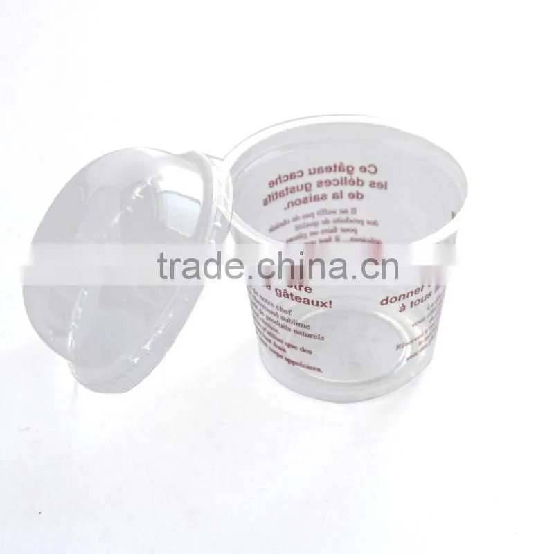 Jelly Plastic Cup with Brown Printing