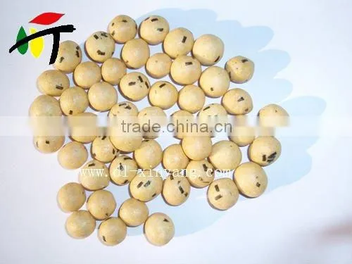 good quality- SEAWEED PEANUTS
