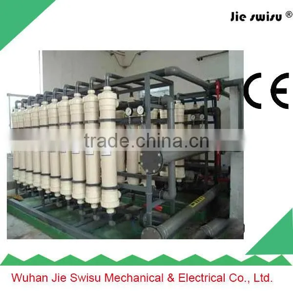 Domestic sewage water treatment plant
