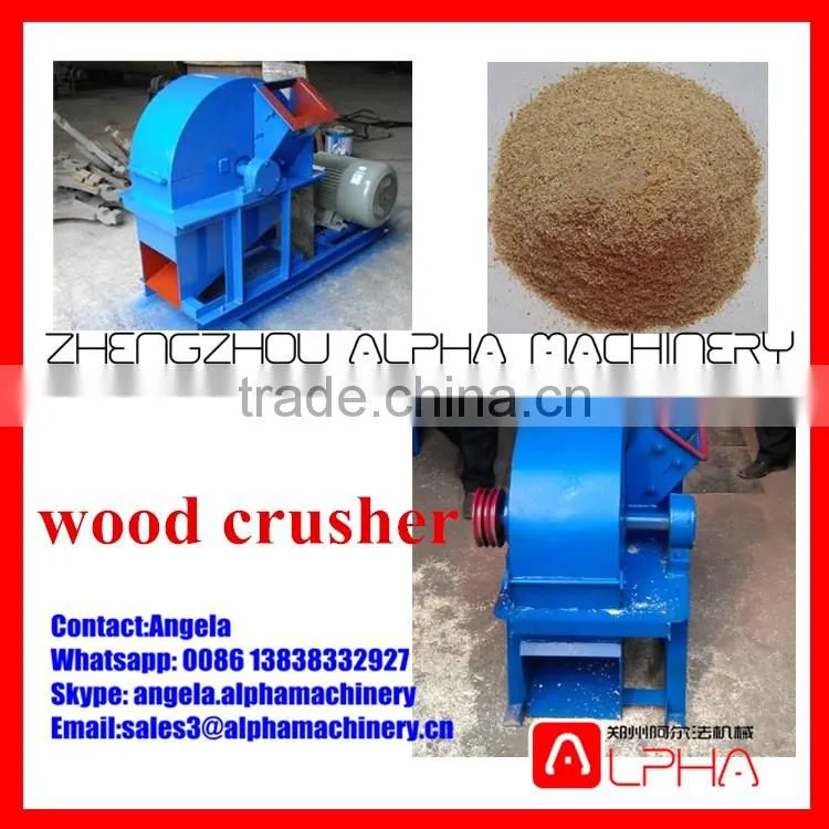 Good quality wood crusher machine for sale