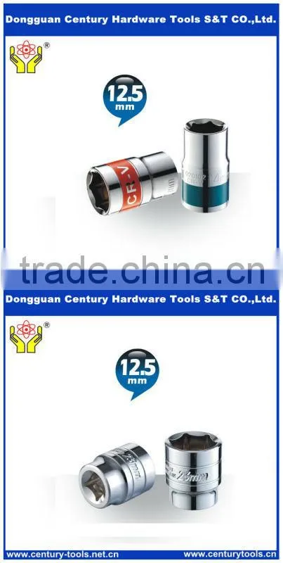 Precision 46/32/94pcs cee plug and socket