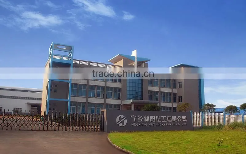 manufacturer of disodium adipate 99%