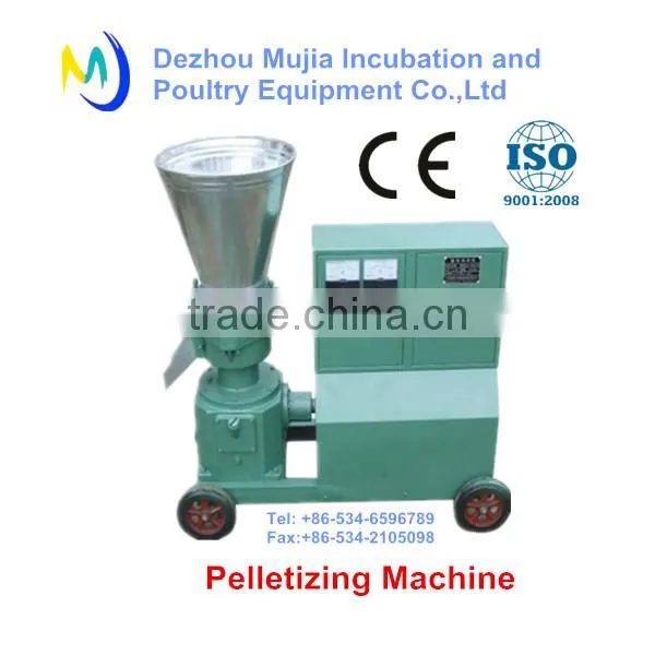 MUJIA Pellet Machine