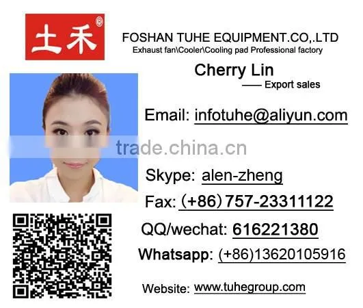 Shunde Foshan Guangdong professional poultry greenhouse exhaust fan manufacture