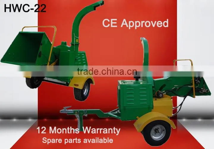 2015 hot sale Wood Chipping Shredder HWC-22