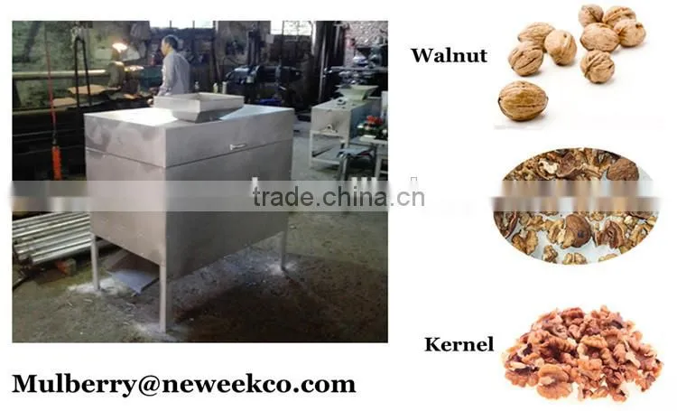 Neweek 300-500kg/h small husker walnut hard shelling machine