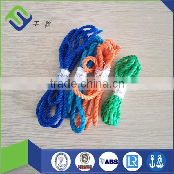 High strength 24mm pe water ski rope with various color