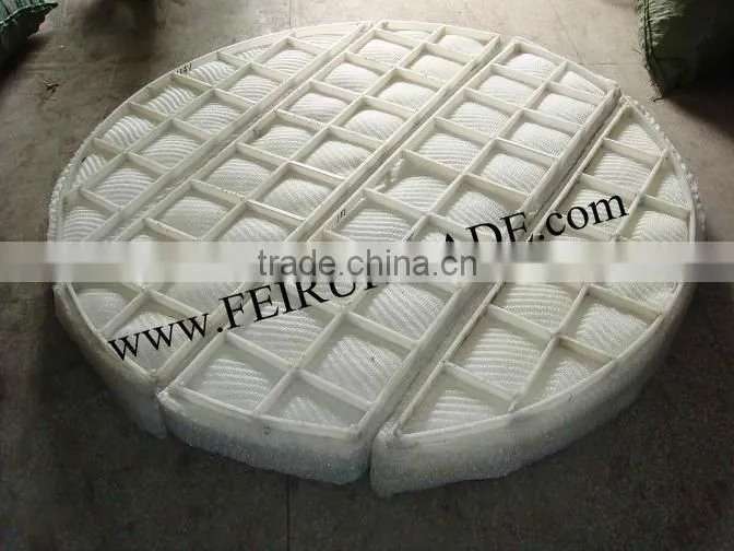 FEI RUI superior Plastic Demister