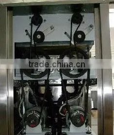 Sell hot Ice cream machine parts dedicated puffed pump